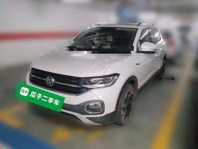 Volkswagen Tacqua 2020 1.5L Automatic Yue