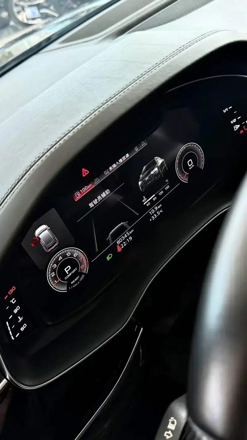 Audi Q8 2021 55 TFSI Premium Dynamic Edition — миниатюра 7
