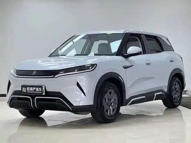 Yuan UP 2024 Model 401KM Vitality Edition
