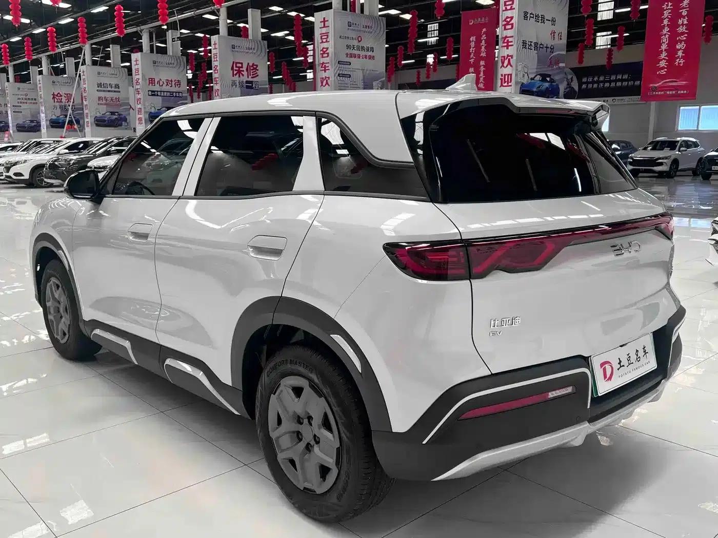 Yuan UP 2025 301KM Navigator — миниатюра 4