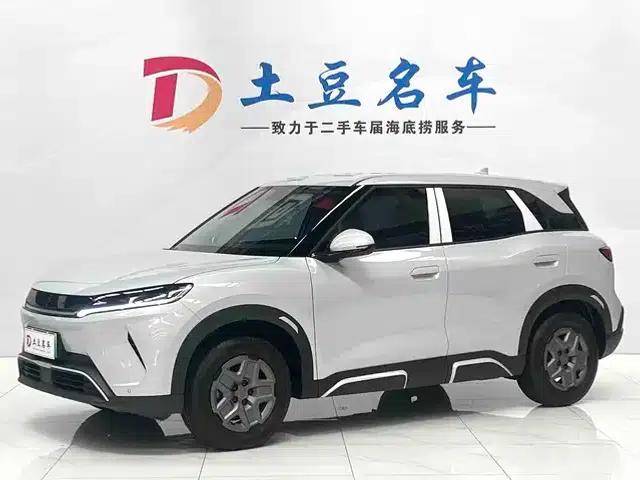Yuan UP 2025 301KM Navigator