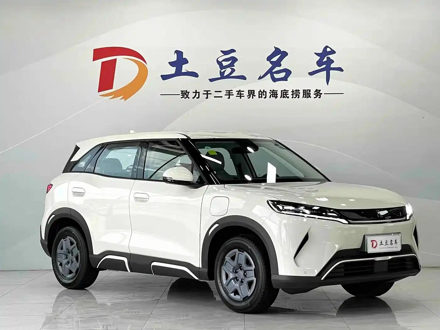 Yuan UP 2025 301KM Navigator — миниатюра 3