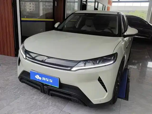 Yuan UP 2024 Model 301KM Leading Edition