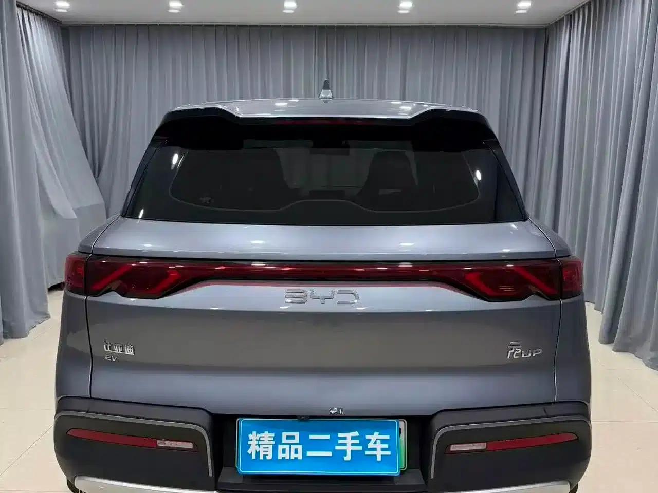 Yuan UP 2024 Model 401KM Vitality Edition — миниатюра 2
