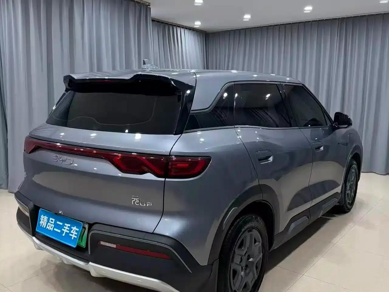 Yuan UP 2024 Model 401KM Vitality Edition — миниатюра 6