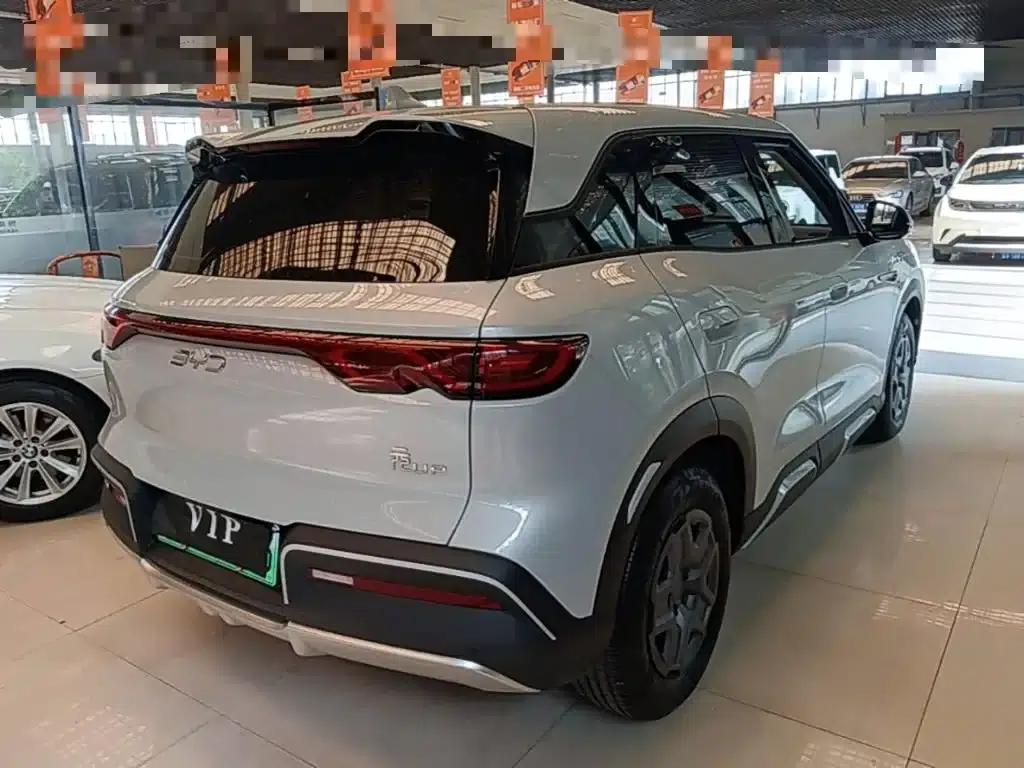 Yuan UP 2024 Model 401KM Vitality Edition — миниатюра 7