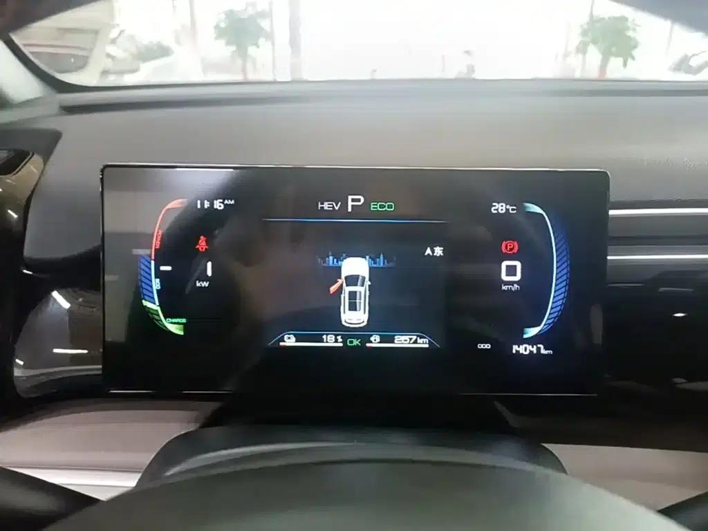 Song Pro New Energy 2023 Champion Edition DM-i 71KM Navigator — миниатюра 12