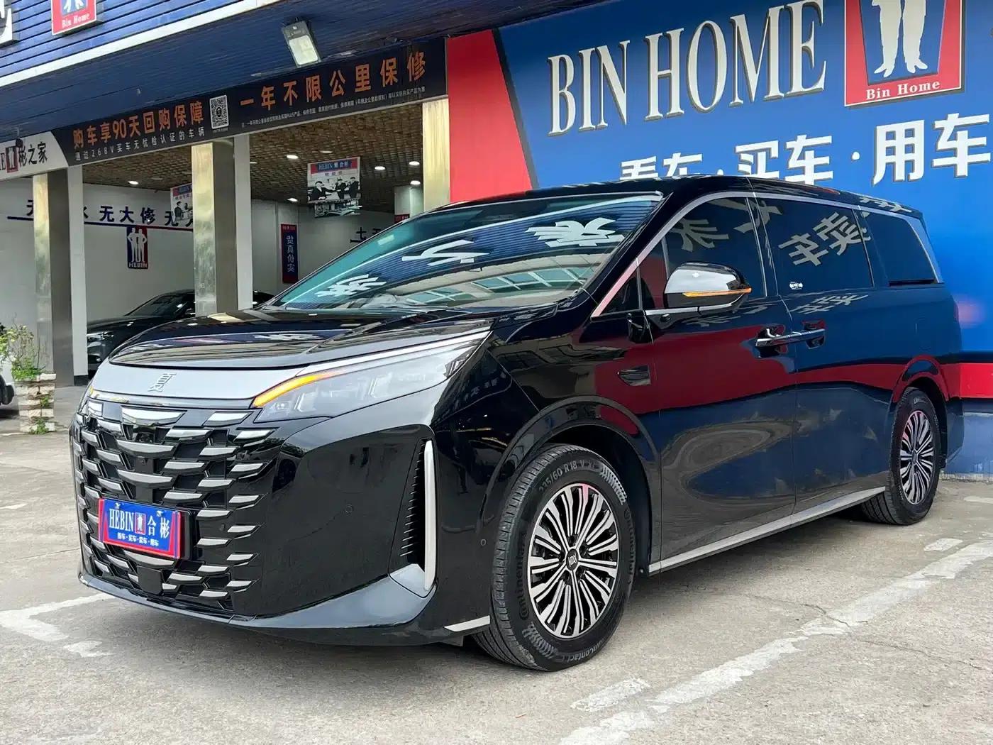 Summer 2025 DM-i 1.5T 180km Excellent Edition — миниатюра 2