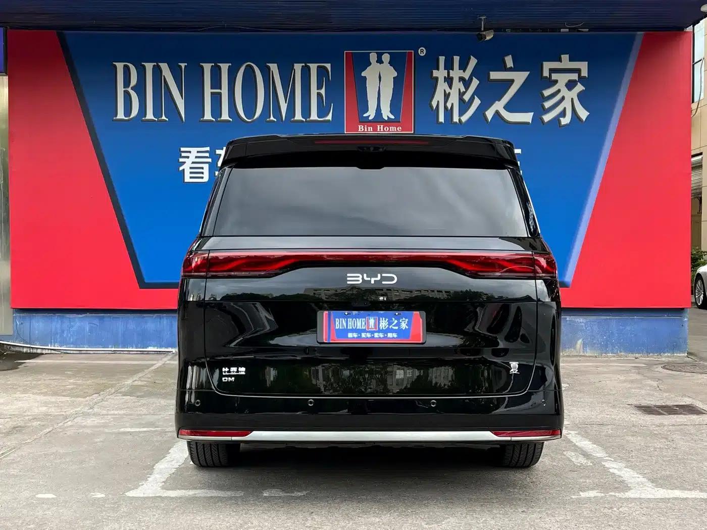 Summer 2025 DM-i 1.5T 180km Excellent Edition — миниатюра 16