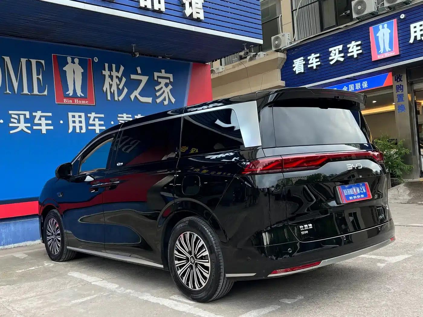 Summer 2025 DM-i 1.5T 180km Excellent Edition — миниатюра 41