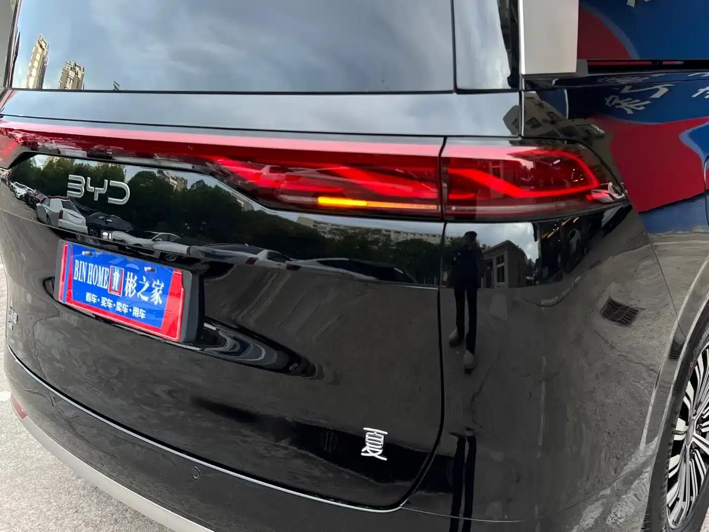 Summer 2025 DM-i 1.5T 180km Excellent Edition — миниатюра 42
