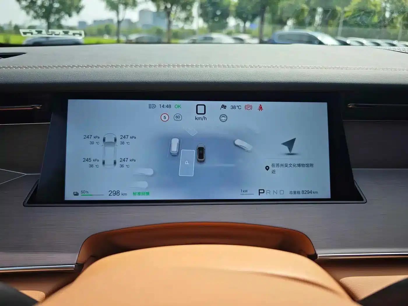 Han L 2025 EV All-Wheel Drive LiDAR Flagship Edition — миниатюра 16
