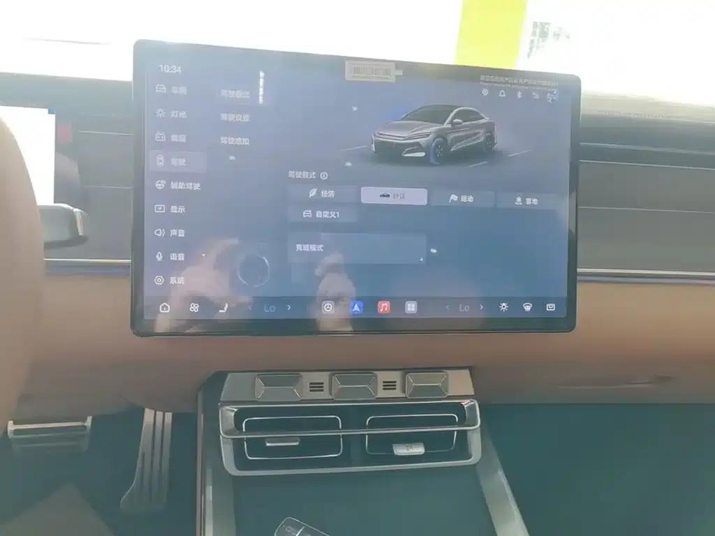 Han L 2025 DM-p All-Wheel Drive LiDAR Flagship Model — миниатюра 13