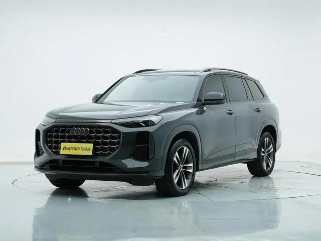 Audi Q6 2023 45TFSI quattro Qiyun Light Flying Rider Package