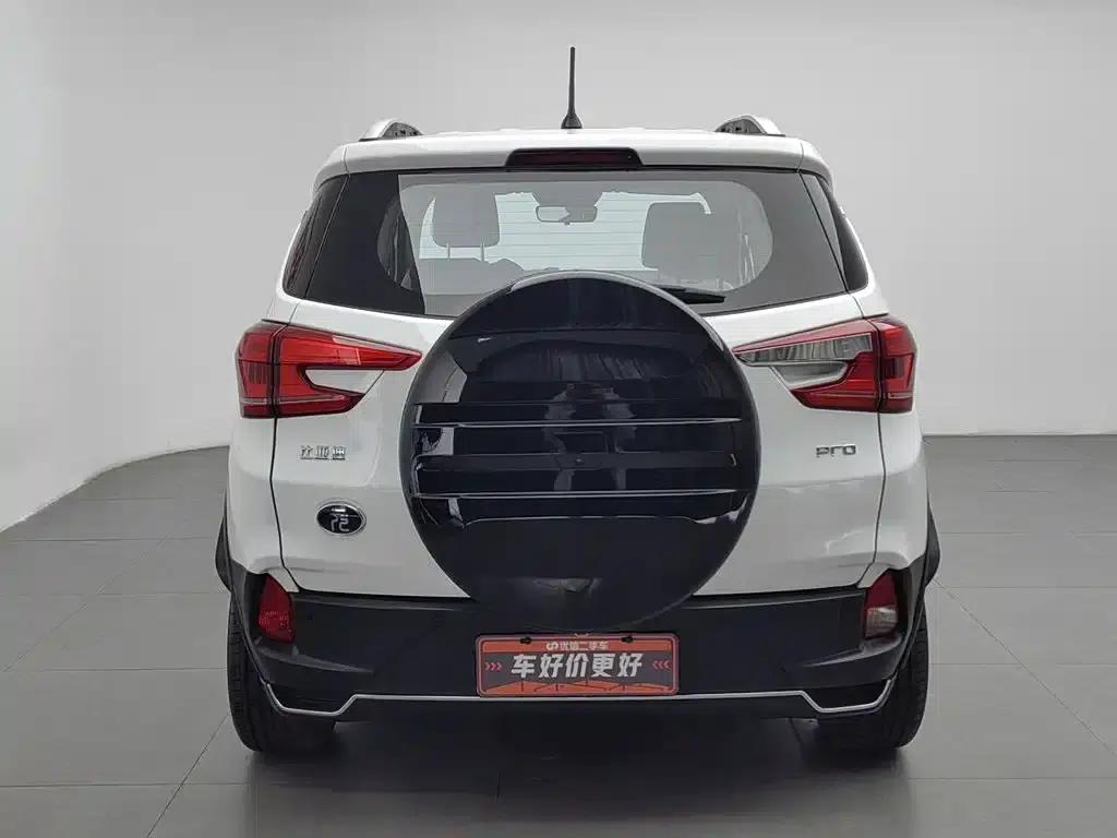 Yuan Pro 2023 401KM Premium — миниатюра 4