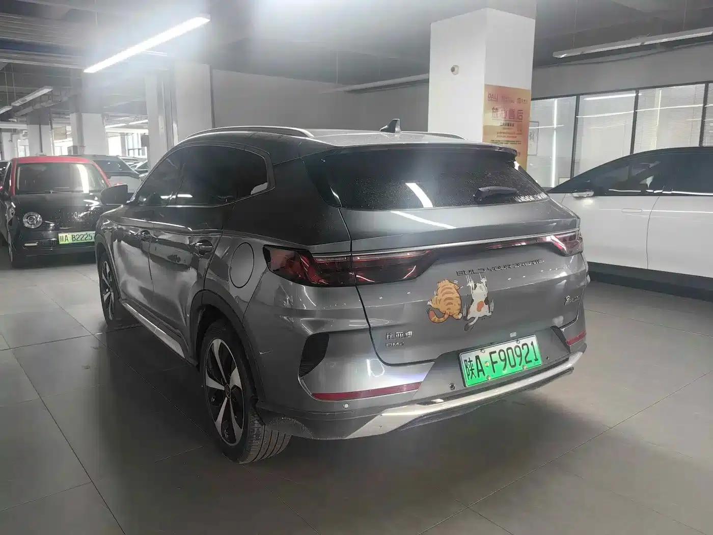 Song PLUS New Energy 2021 DM-i 110KM Flagship PLUS — миниатюра 2