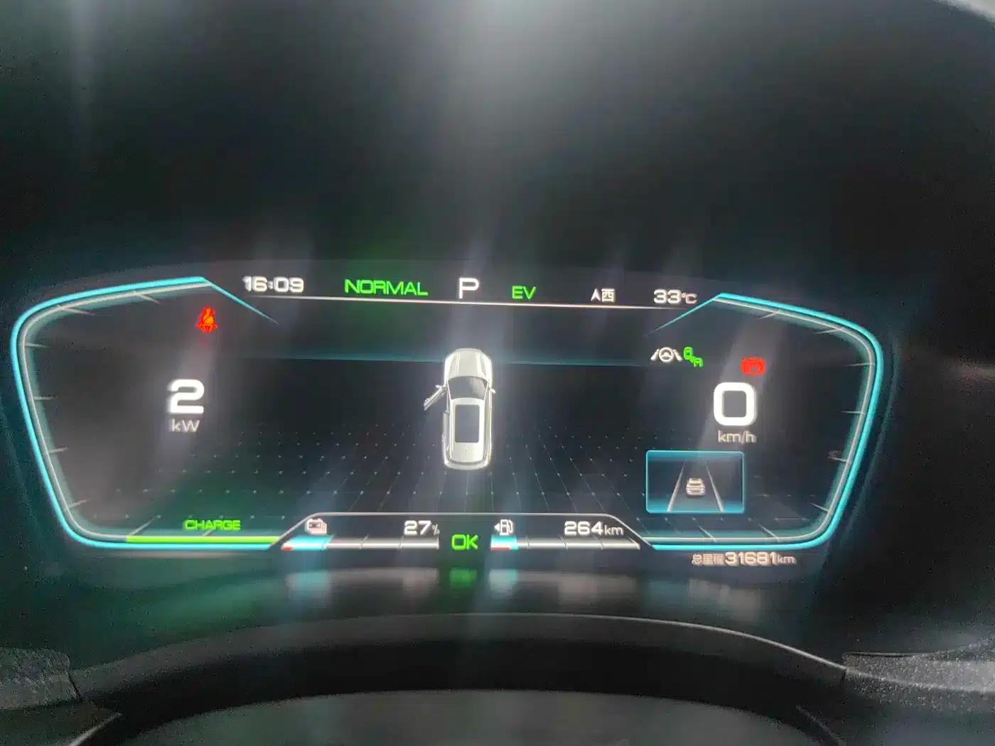 Song PLUS New Energy 2021 DM-i 110KM Flagship PLUS — миниатюра 9