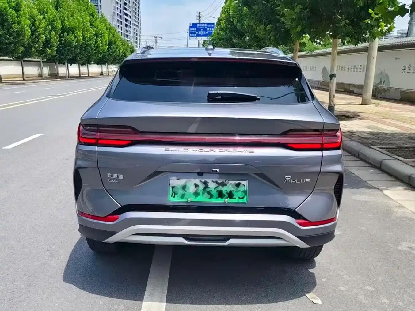 Song PLUS New Energy 2023 Champion Edition DM-i 150KM Flagship PLUS — миниатюра 7