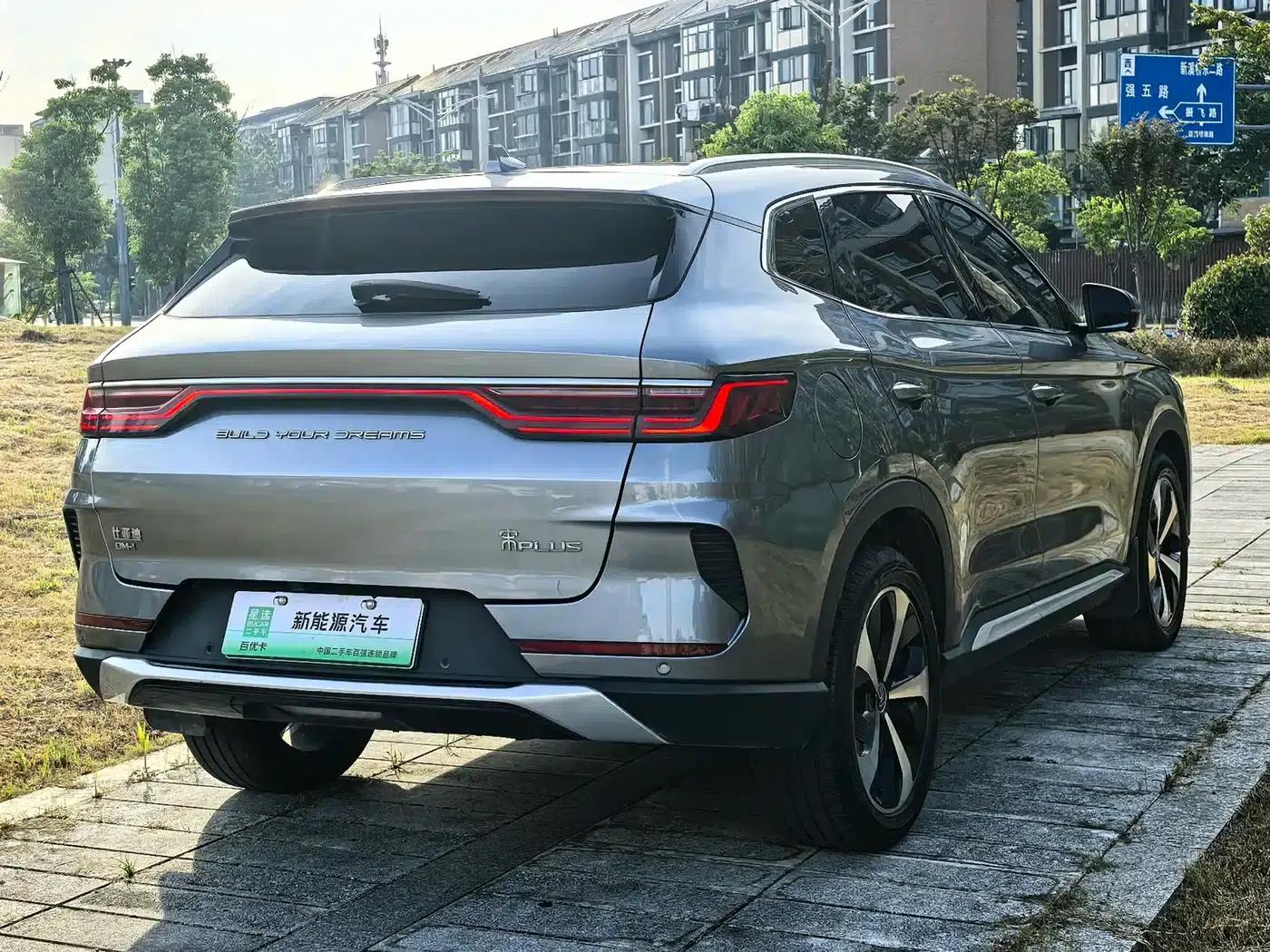 Song PLUS New Energy 2021 DM-i 110KM Flagship PLUS — миниатюра 11