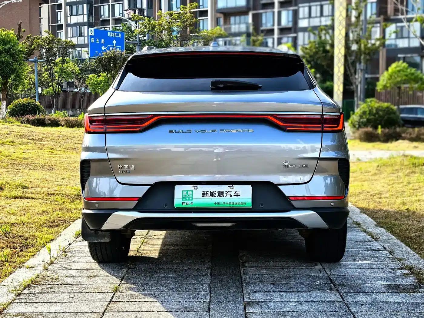 Song PLUS New Energy 2021 DM-i 110KM Flagship PLUS — миниатюра 12