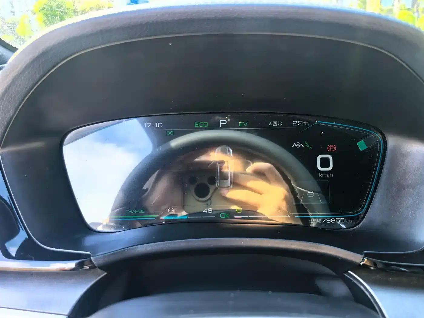 Song PLUS New Energy 2021 DM-i 110KM Flagship PLUS — миниатюра 9