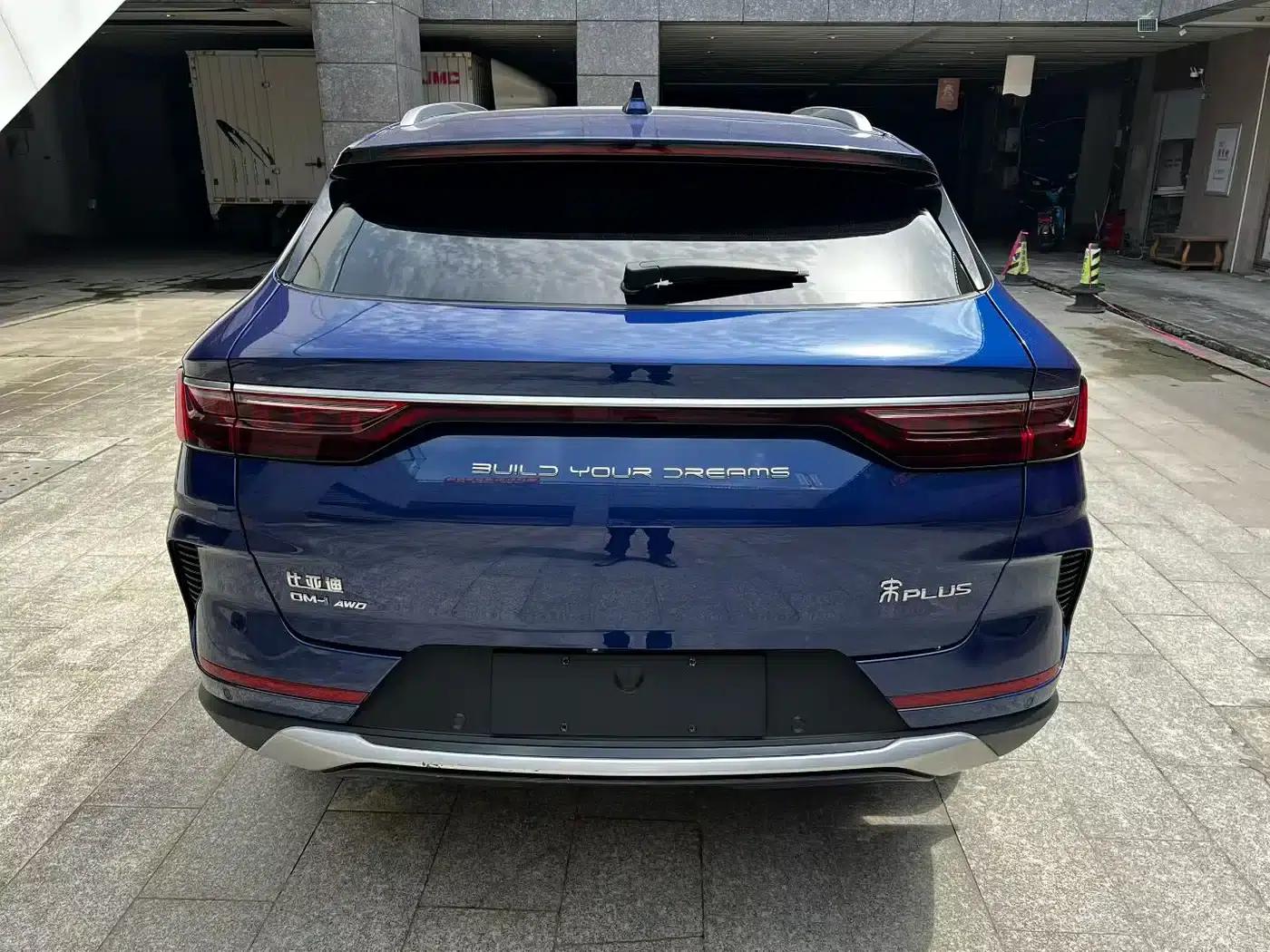 Song PLUS New Energy 2021 DM-i 100KM AWD Flagship PLUS — миниатюра 8