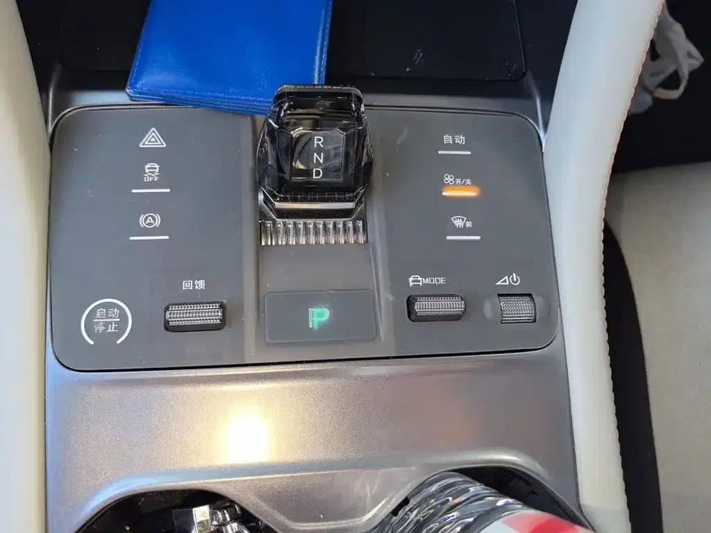 Song PLUS New Energy 2024 Glory Edition DM-i 110km Flagship PLUS — миниатюра 11