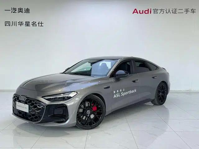 Audi A5L Sportback 2026 2.0TFSI quattro 150kW First Edition