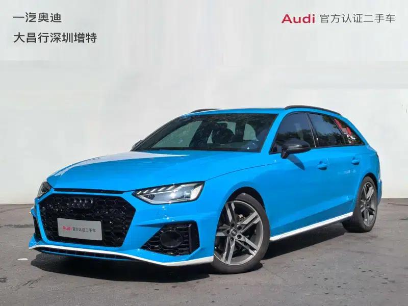2021 Audi A4 (Imported) Avant 40 TFSI Luxury Dynamic — миниатюра 1