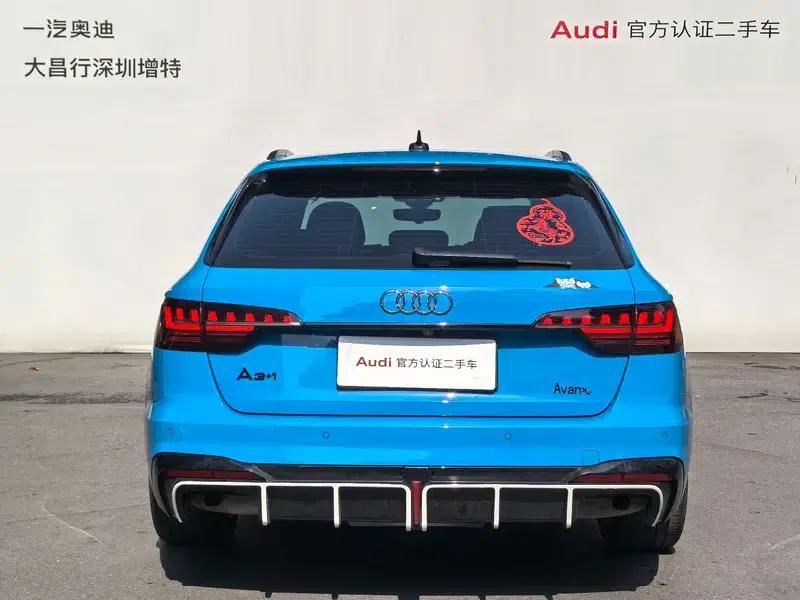 2021 Audi A4 (Imported) Avant 40 TFSI Luxury Dynamic — миниатюра 4