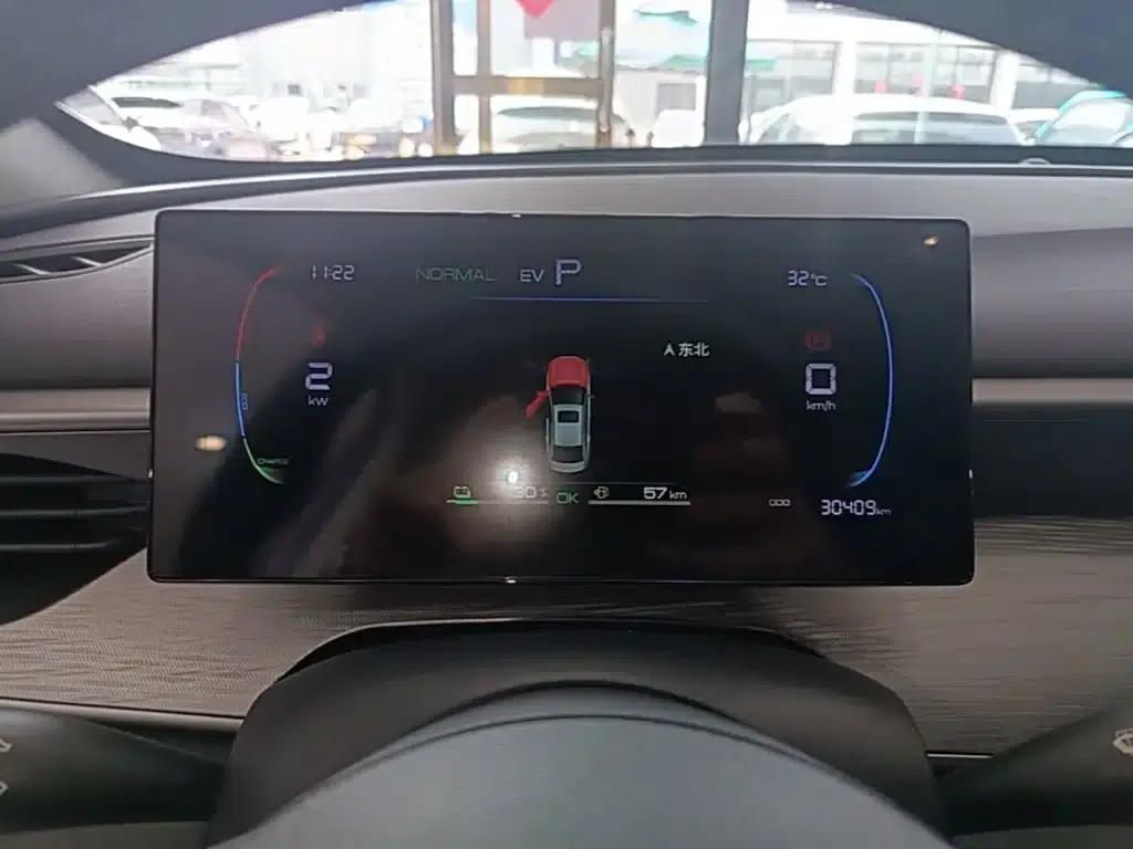 Seal 05 DM-i 2025 DM-i Intelligent Driving Edition 55KM Luxury Model — миниатюра 12