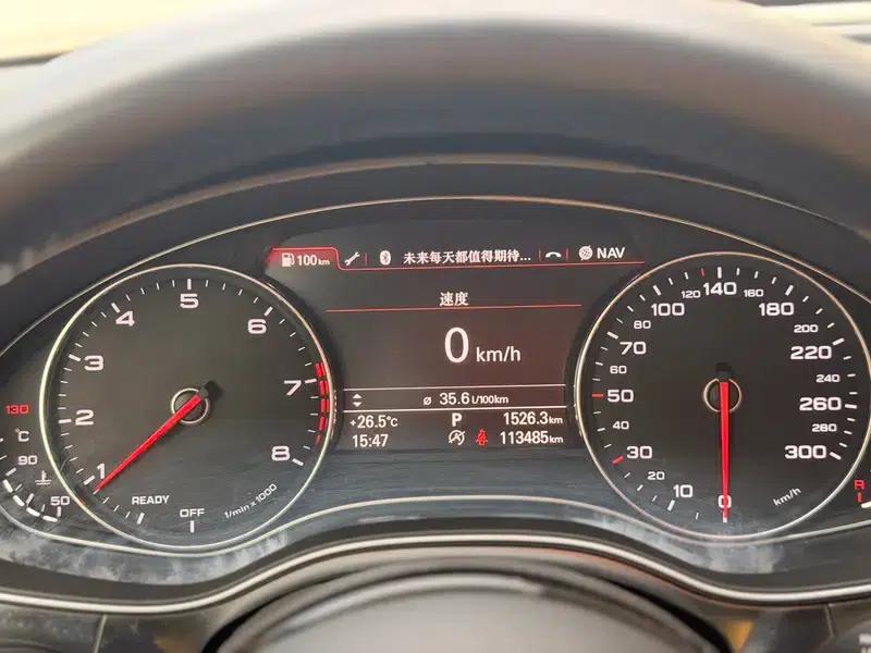 2017 Audi A6 (Imported) Avant 40 TFSI Sport — миниатюра 13