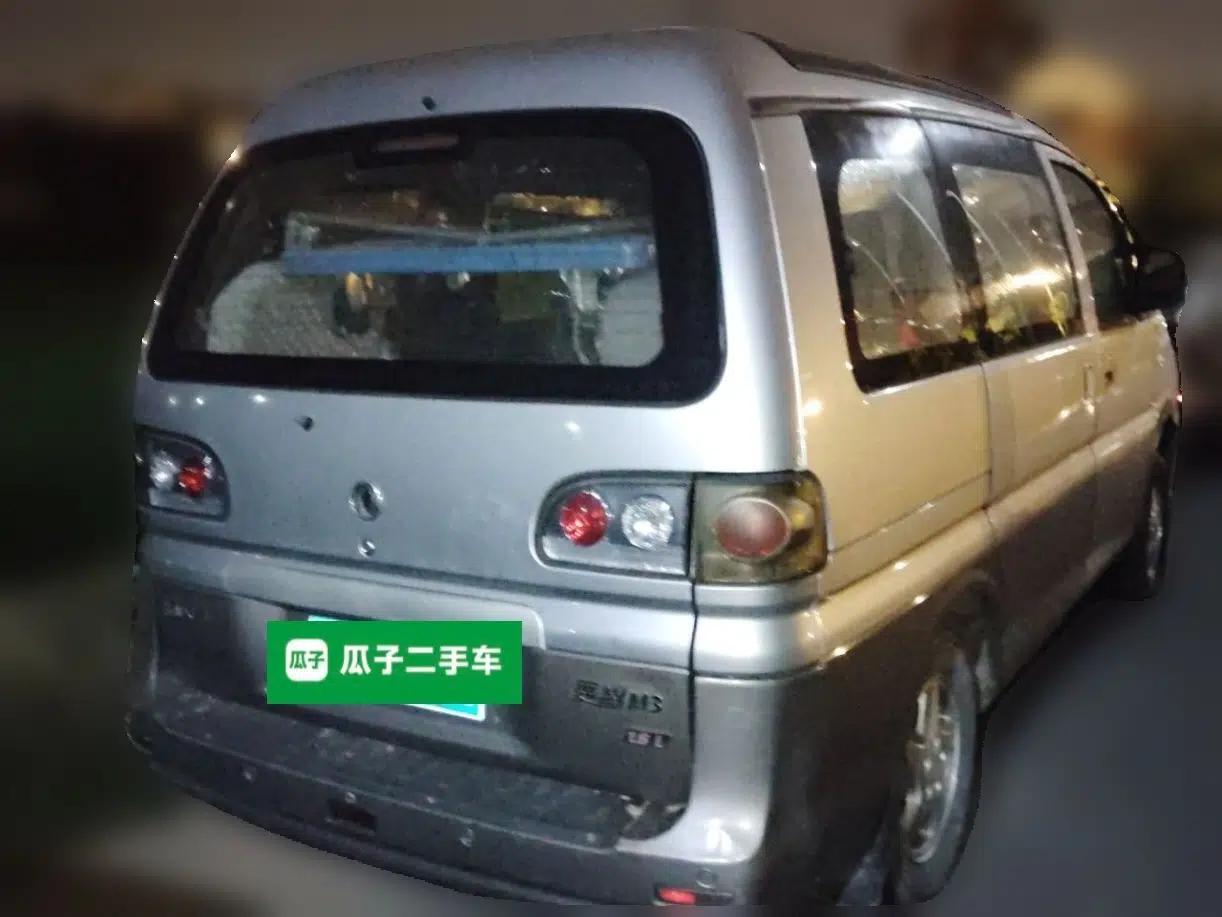 FORTHING Lingzhi 2013 M3 1.6L 7-Seater Luxury Model — миниатюра 6
