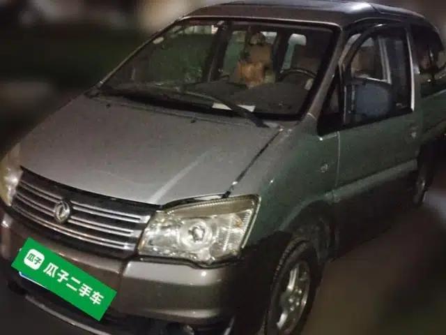 FORTHING Lingzhi 2013 M3 1.6L 7-Seater Luxury Model