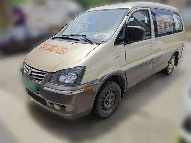 FORTHING Lingzhi 2016 V3 1.5L 7-Seater Comfort Model China V Standard