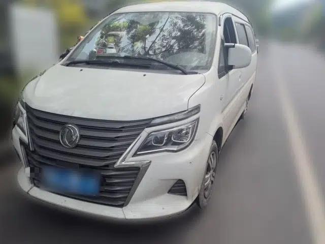 FORTHING Lingzhi 2020 M5L 1.6L Base Model 9 Seats