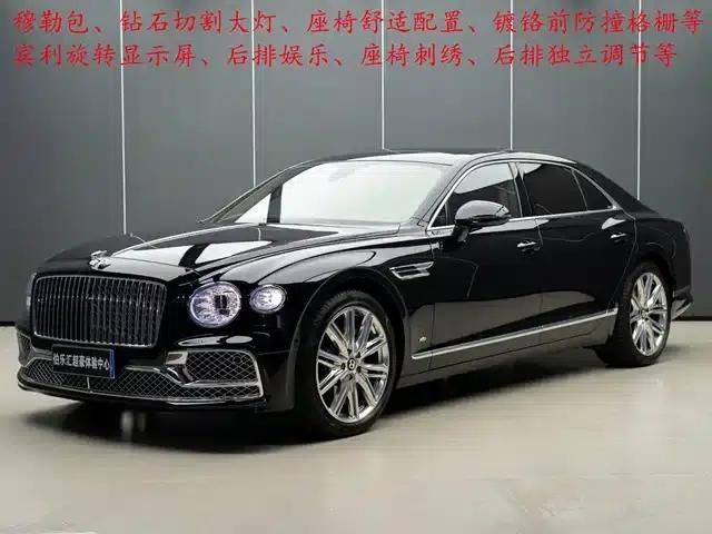 Flying Spur 2021 4.0T V8 Standard Edition