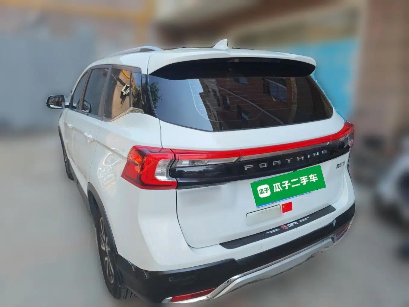 FORTHING T5 2020 1.6L Manual Comfort Model China VI Standard — миниатюра 4
