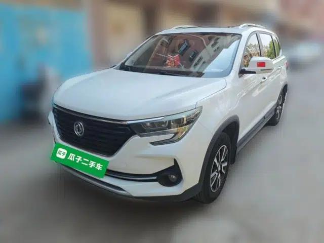 FORTHING T5 2020 1.6L Manual Comfort Model China VI Standard