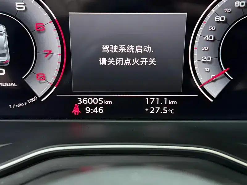 Audi A5 2022 Coupe 40 TFSI Fashion Dynamic — миниатюра 8