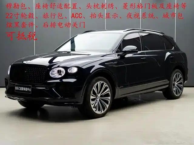 Bentayga 2024 4.0T V8 Long Wheelbase Elegance Edition