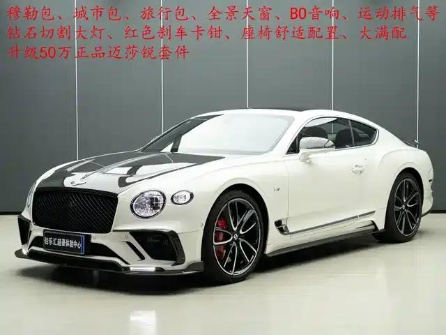 2022 Continental 4.0T GT European Spec