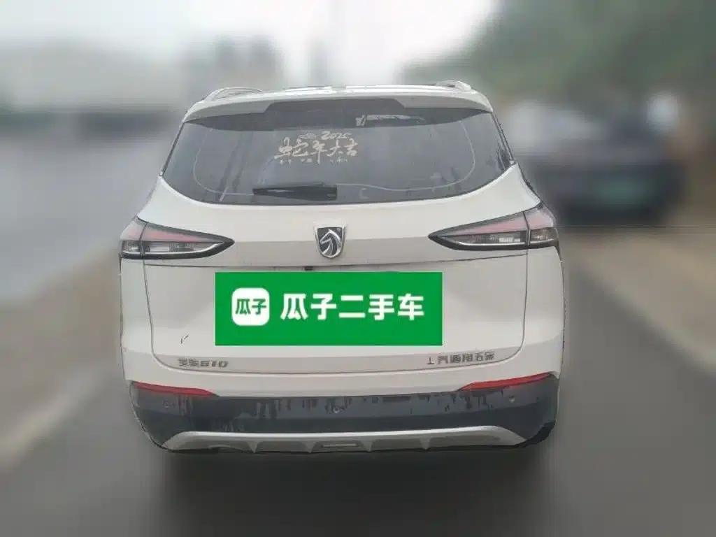 Baojun 510 2019 1.5L Manual Premium Edition (National V Emission Standard) — миниатюра 4