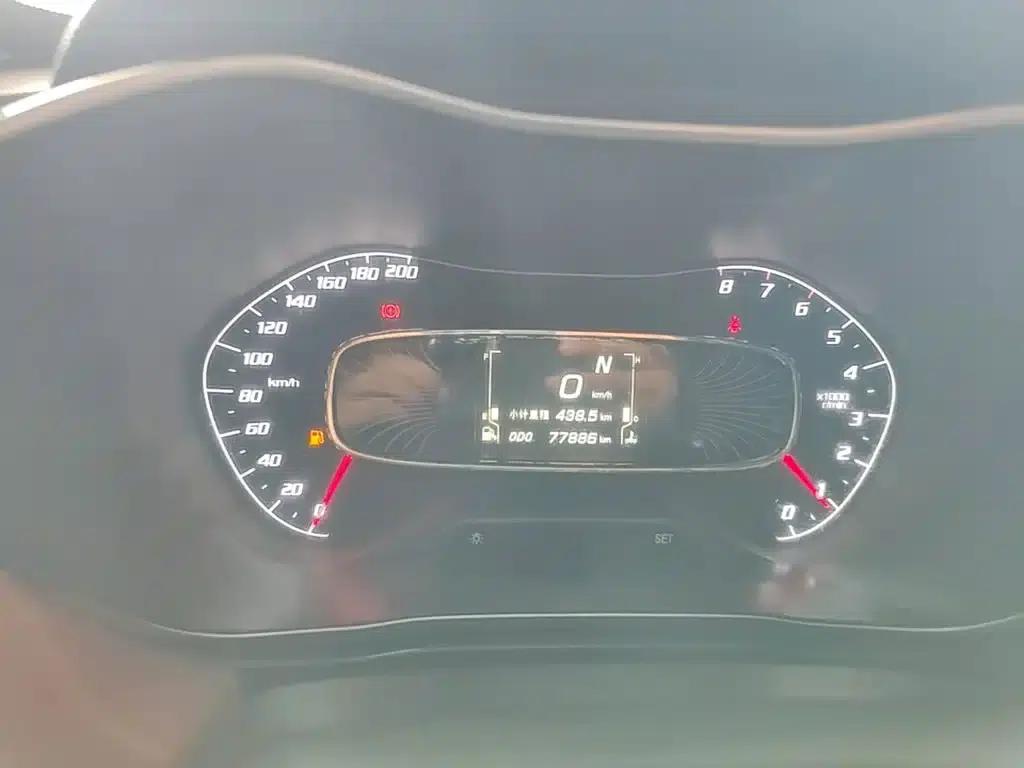 Baojun 510 2017 1.5L Automatic Deluxe Edition — миниатюра 12