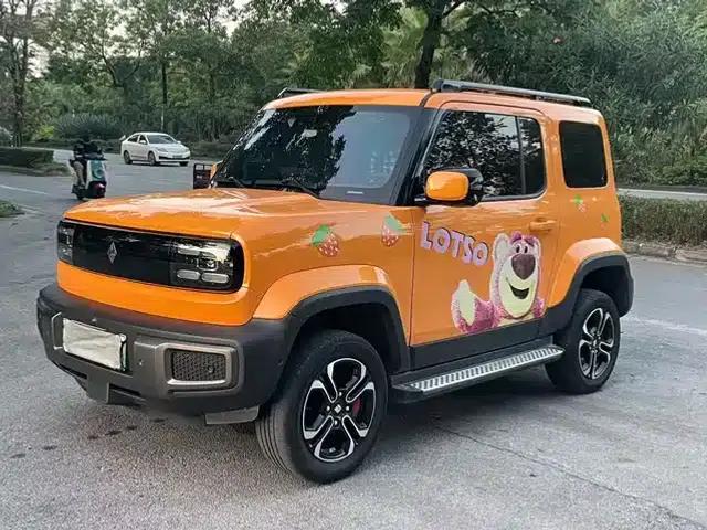 Baojun Yueye 2023 Smart Supreme Edition
