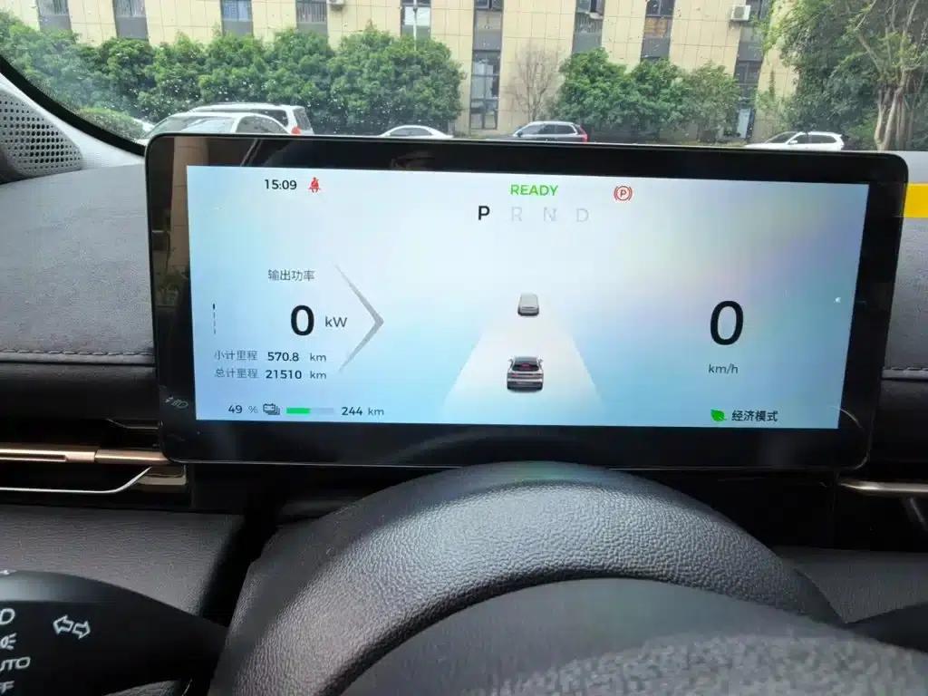 Baojun Yunhai 2024 500km Pure Electric Version — миниатюра 5