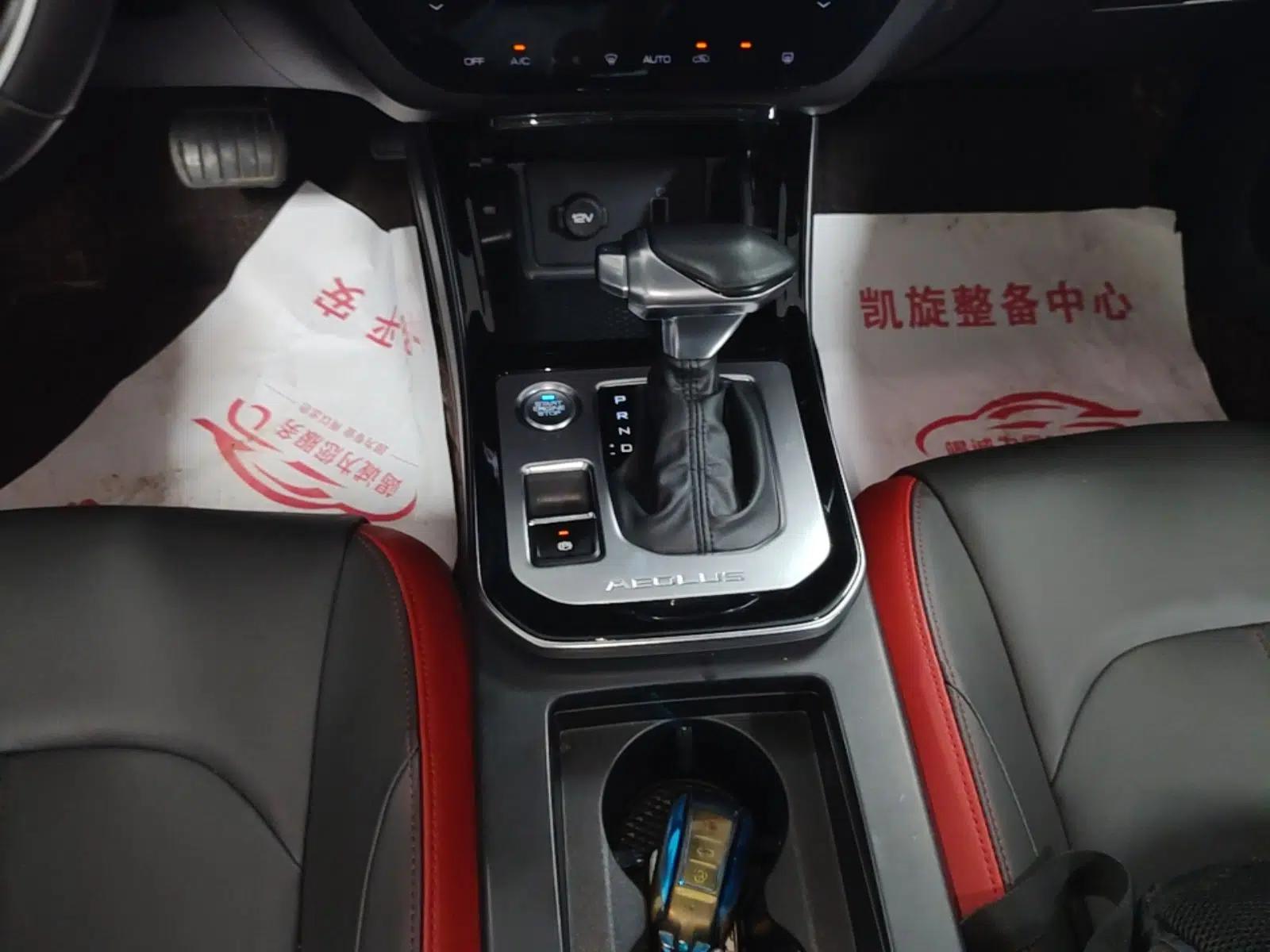 Dongfeng Aeolus Yixuan 2020 230T Automatic Cool Stylish Dark Knight Edition — миниатюра 21