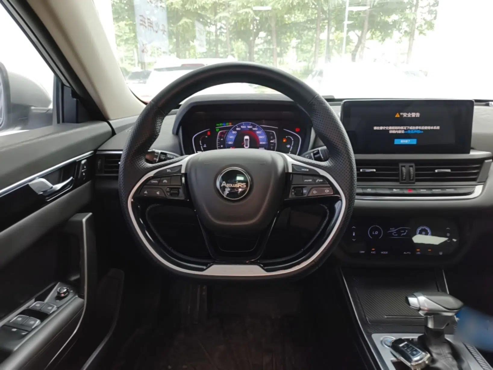 Dongfeng Aeolus Yixuan 2020 230T Automatic Cool Edition — миниатюра 13