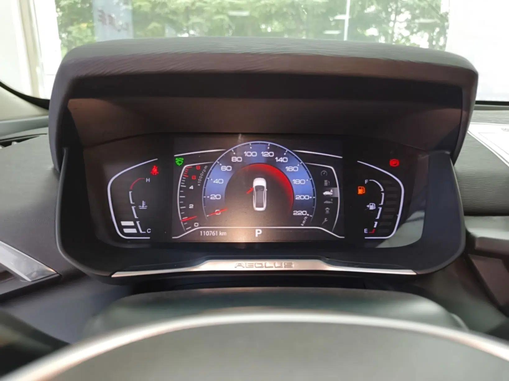 Dongfeng Aeolus Yixuan 2020 230T Automatic Cool Edition — миниатюра 14