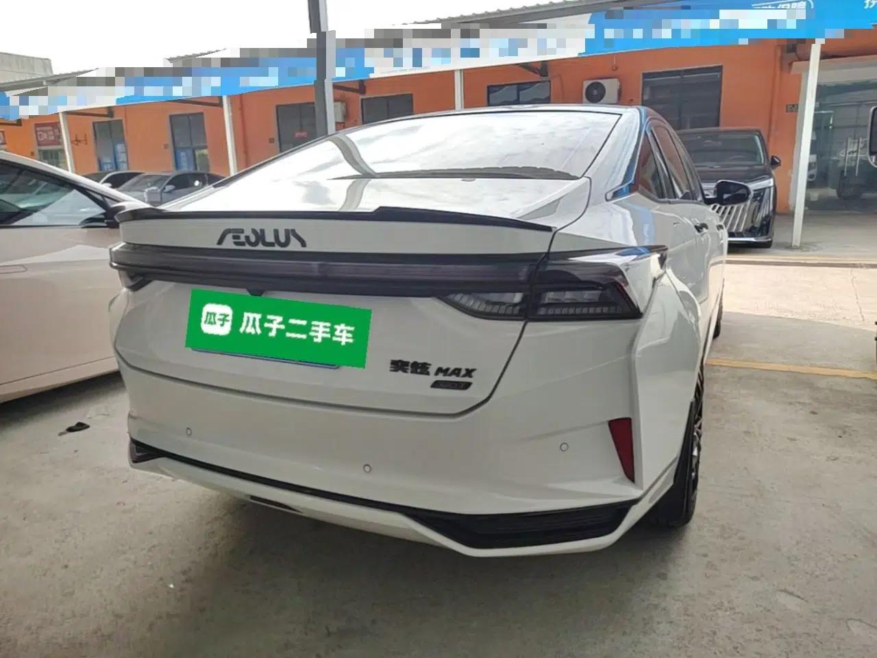 Dongfeng Aeolus Yixuan MAX 2022 1.5T Super Stylish Trendsetter Edition — миниатюра 6